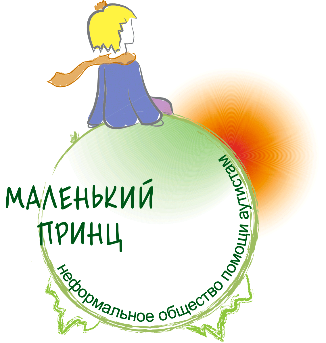 logo itogovyiy